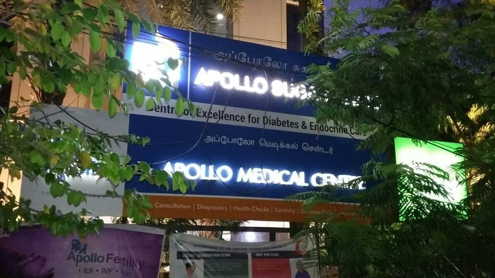 Apollo Medical Centre Kotturpuram
